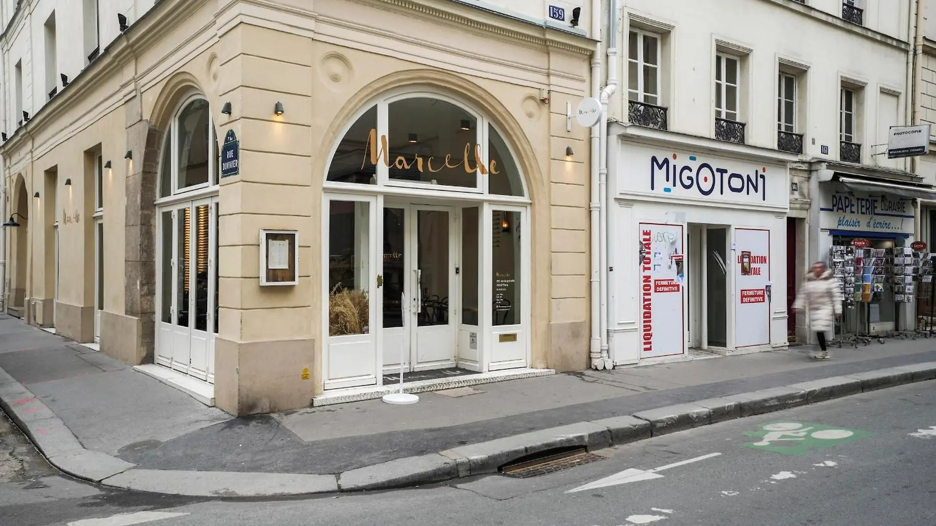 Eiffel & Invalides - Cityapartmentstay Parijs Frankrijk